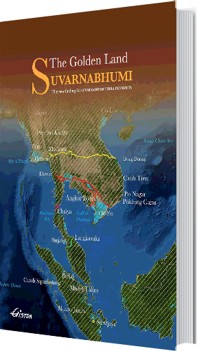หนังสือ Suvarnabhumi The Golden Land